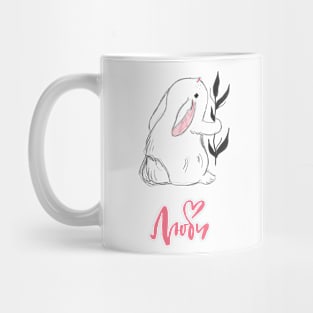 Cute bunny with word love Mug